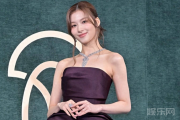 TWICE成员Sana凑崎纱夏创下红毯珠宝新高，身价超3300万美元！